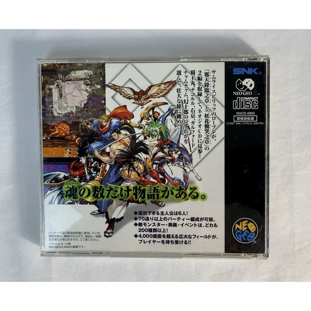 Shinsetsu Samurai Spirits Bushido Retsuden Neo Geo CD Japan Tested Manual US